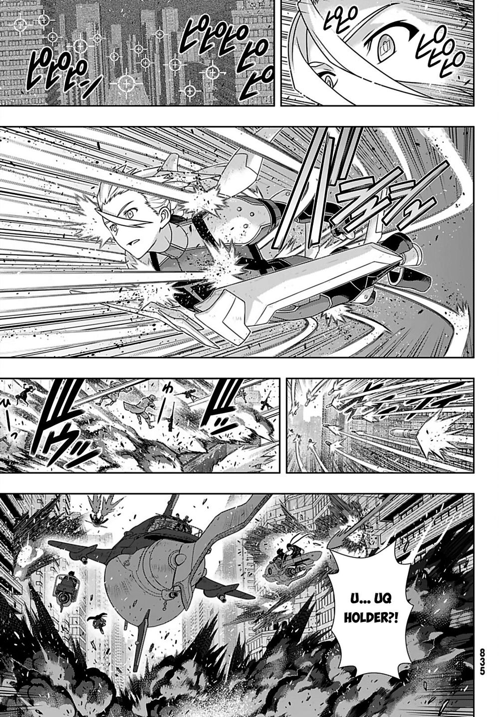 Uq Holder - Chương 167