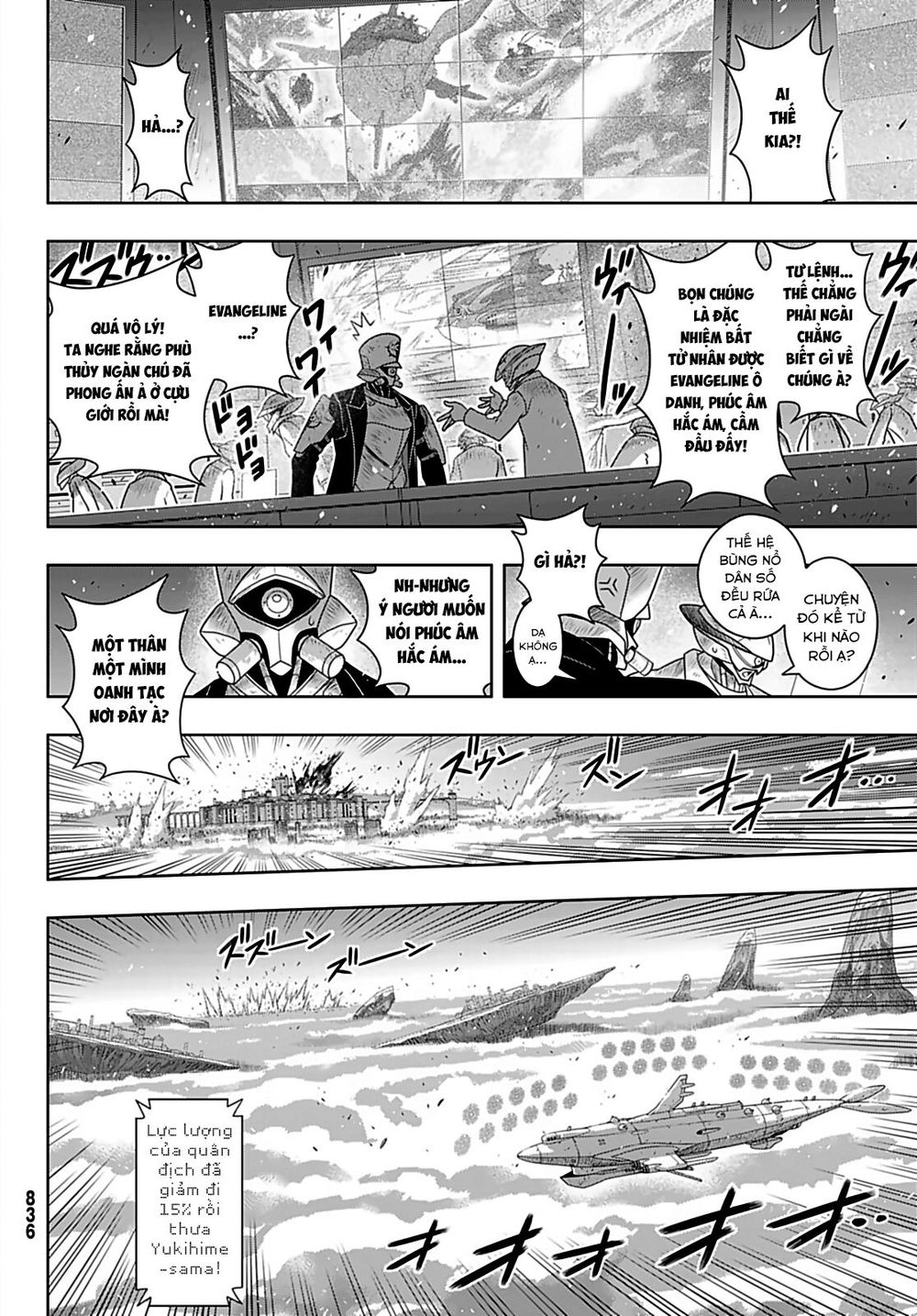 Uq Holder - Chương 167