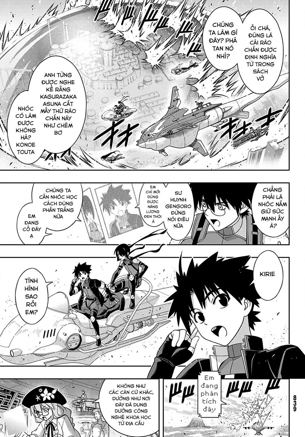 Uq Holder - Chương 167