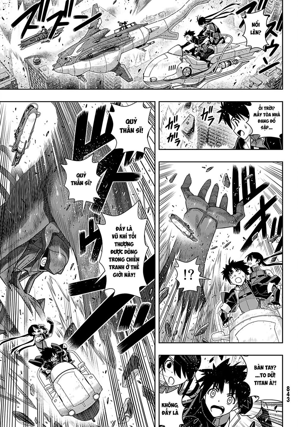 Uq Holder - Chương 167