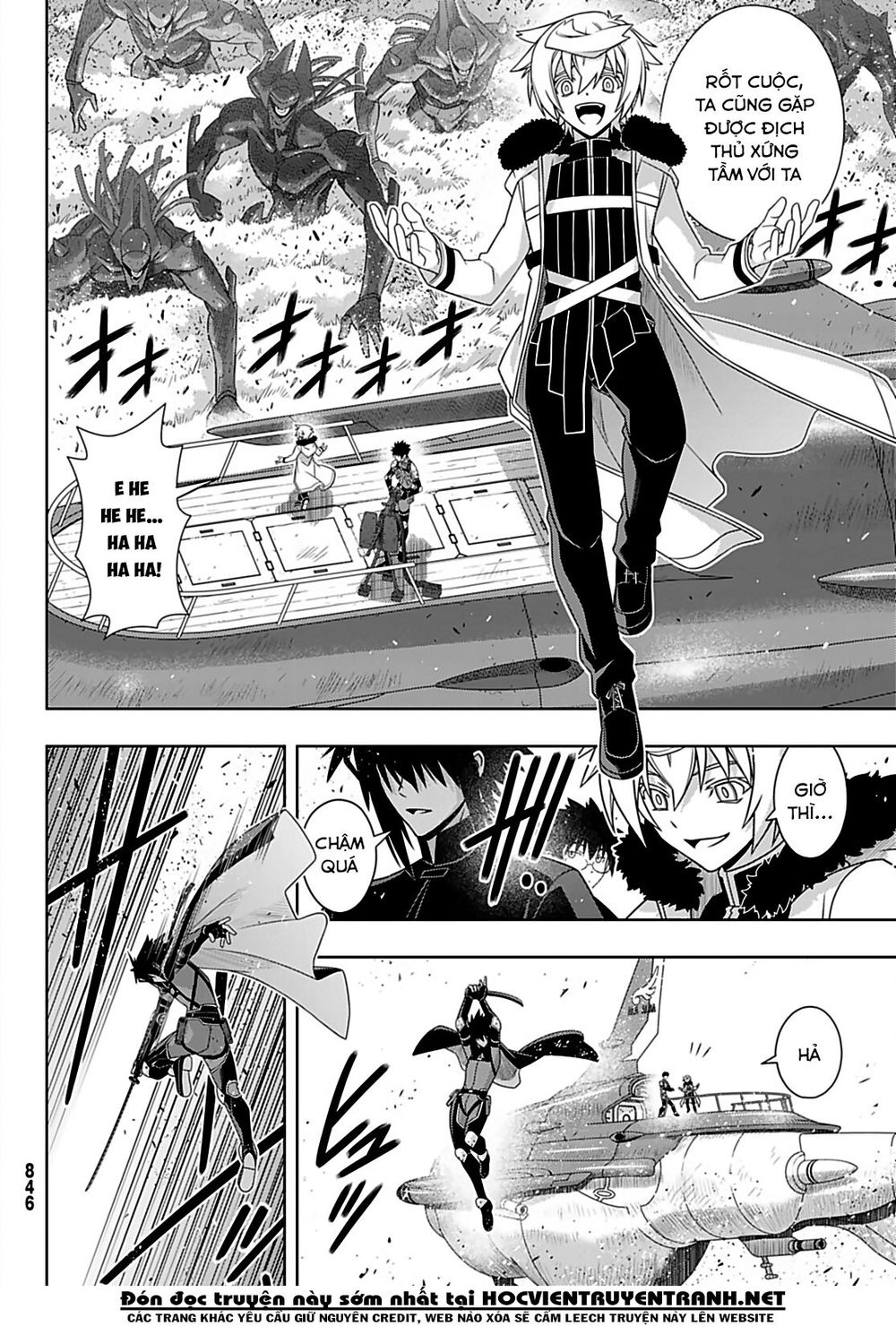 Uq Holder - Chương 167