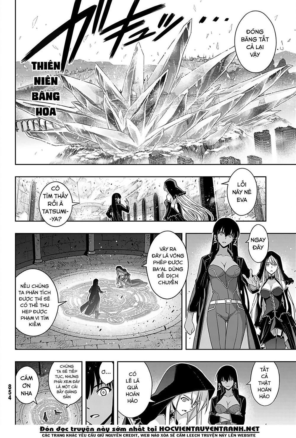Uq Holder - Chương 167