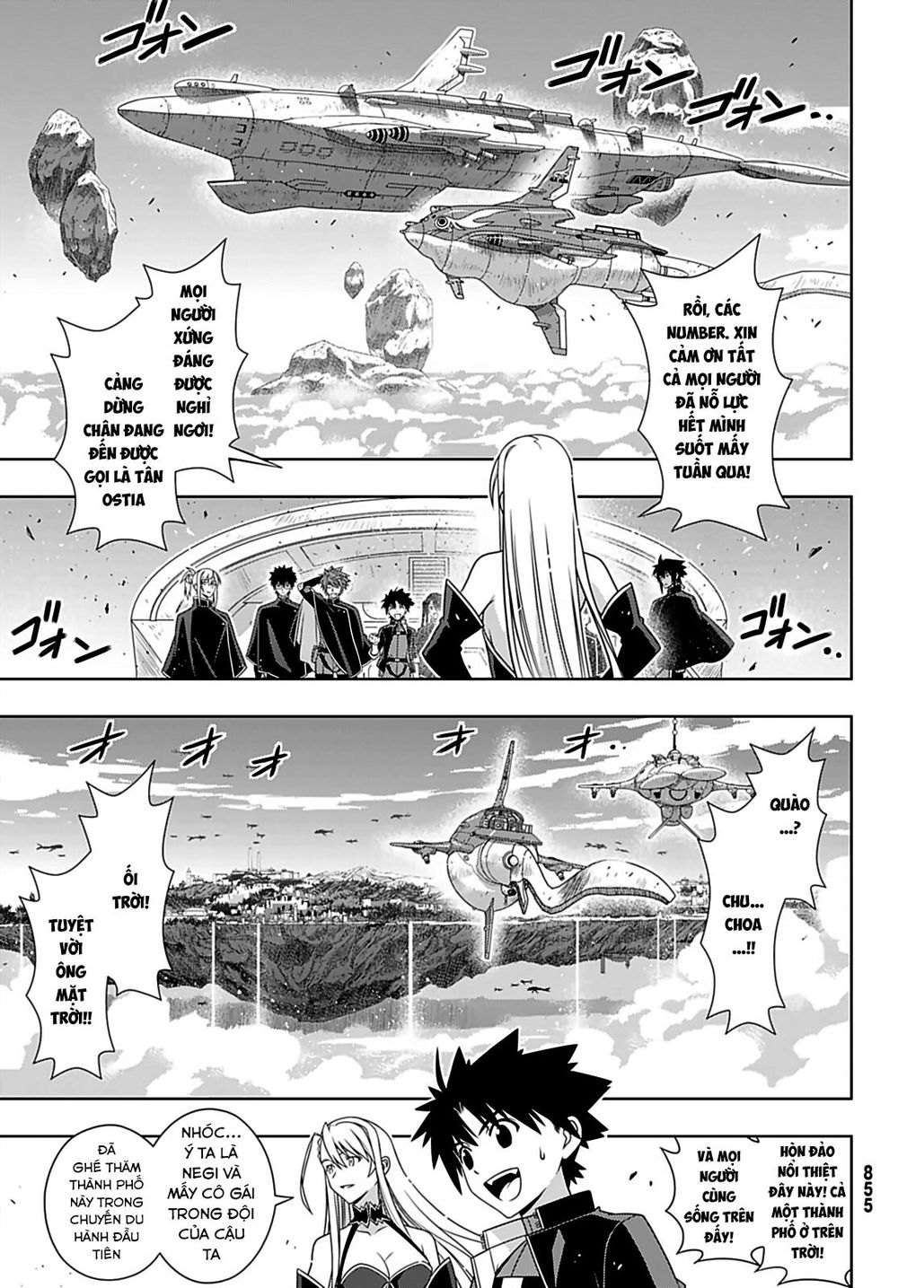 Uq Holder - Chương 167