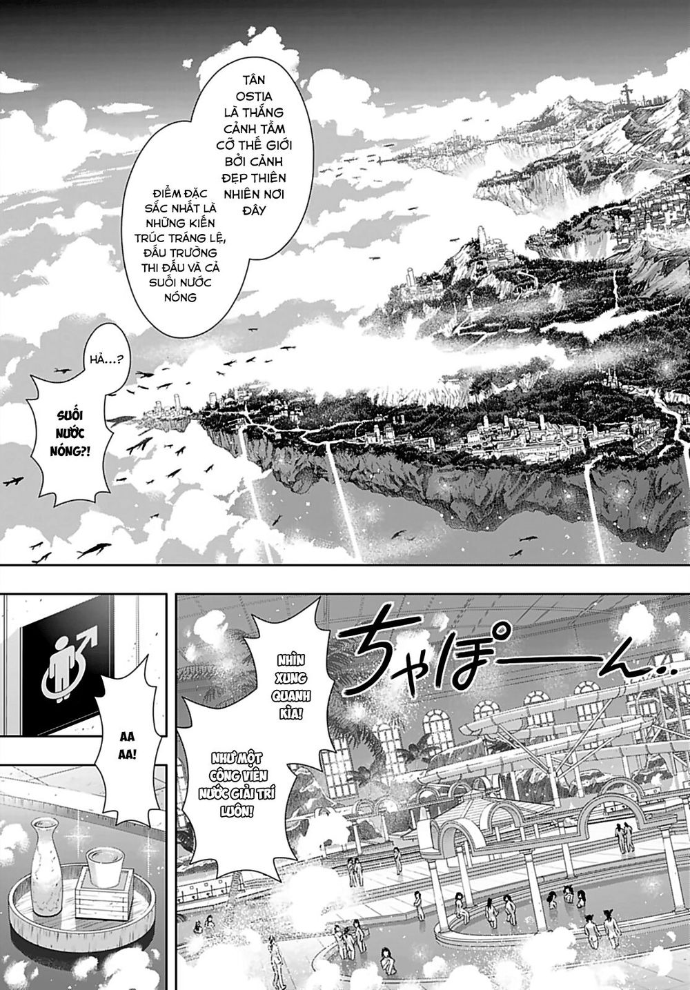 Uq Holder - Chương 167