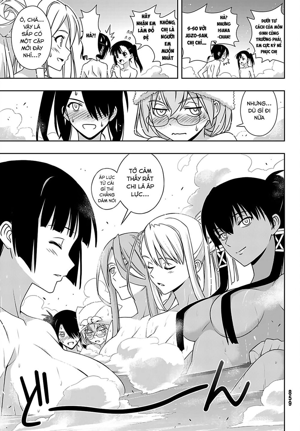 Uq Holder - Chương 167