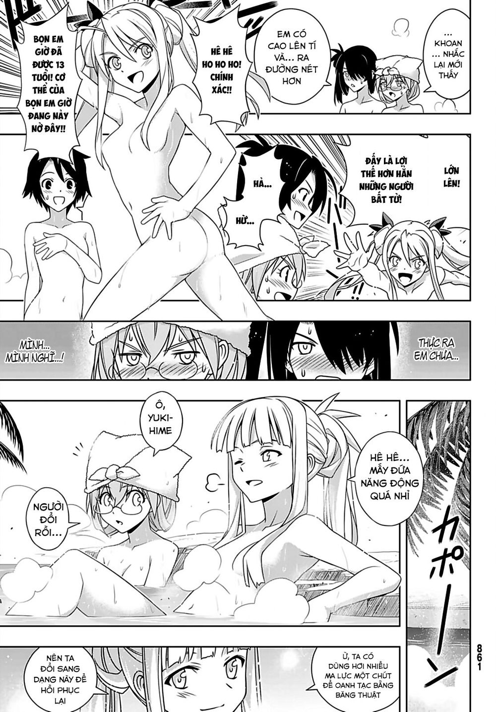 Uq Holder - Chương 167