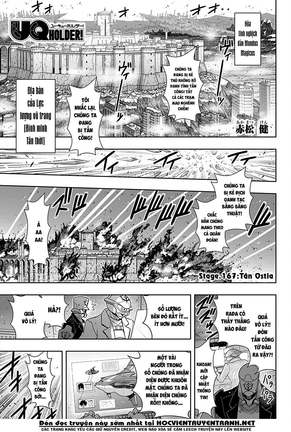 Uq Holder - Chương 167