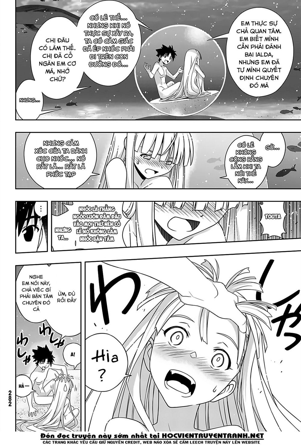 Uq Holder - Chương 168