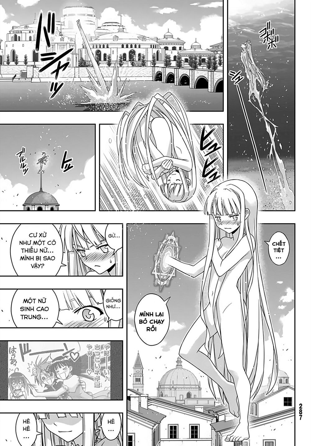 Uq Holder - Chương 168