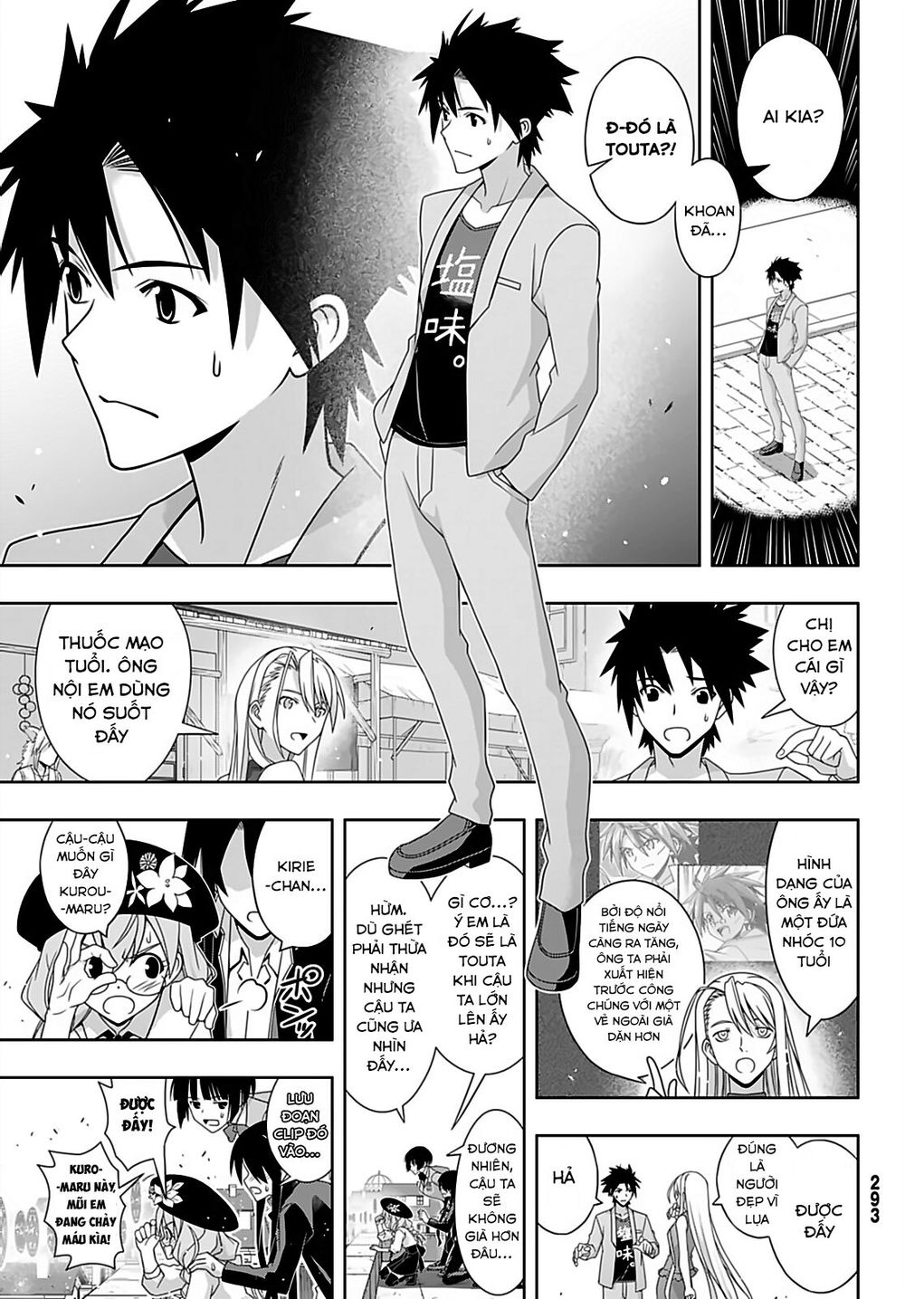 Uq Holder - Chương 168