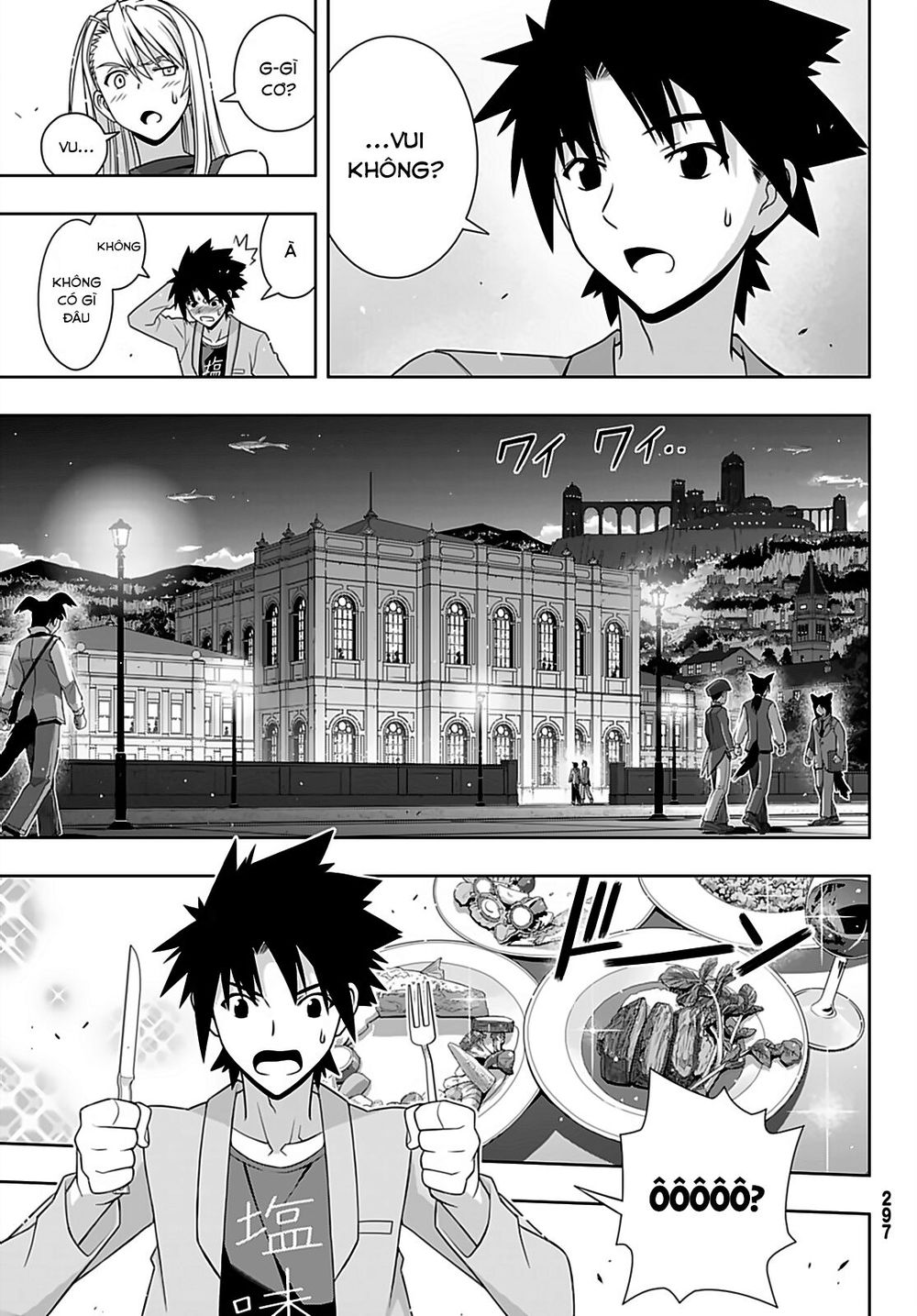 Uq Holder - Chương 168