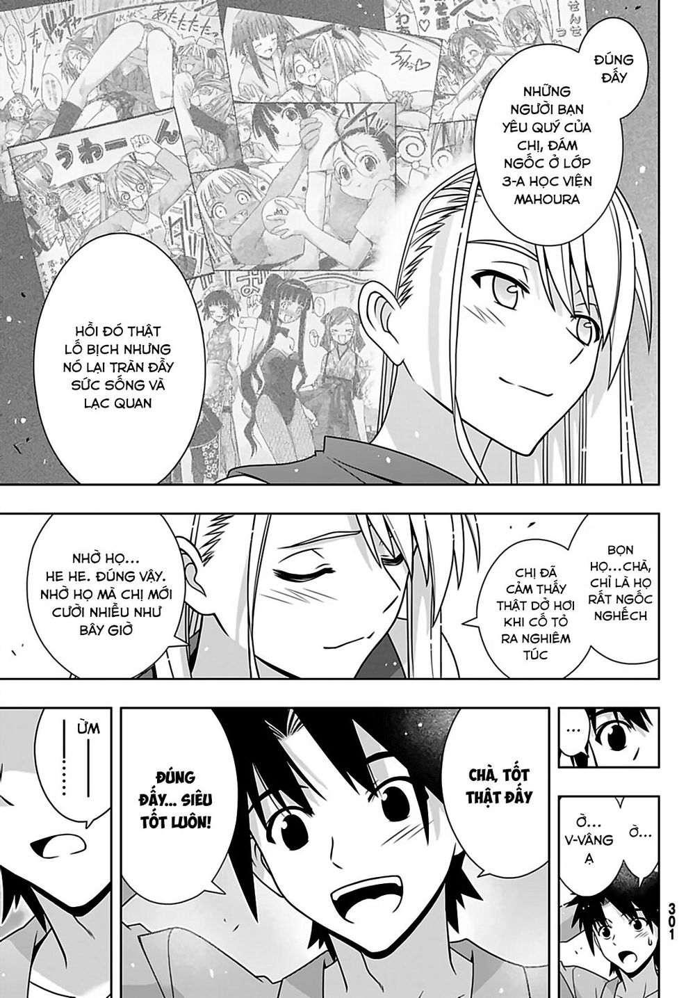 Uq Holder - Chương 168