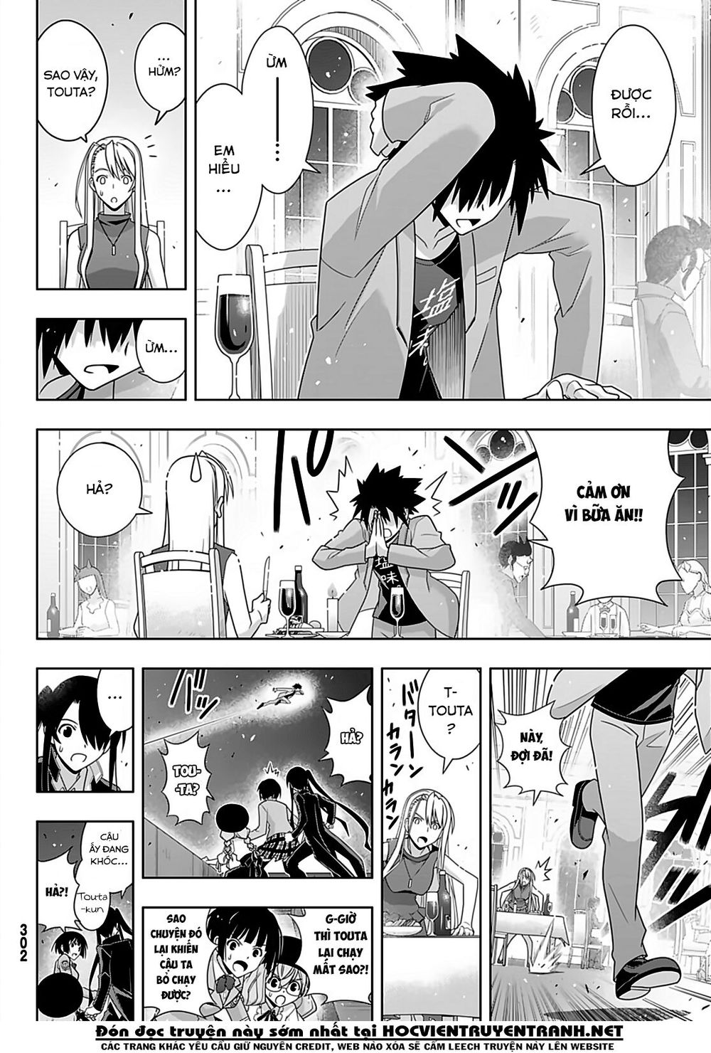 Uq Holder - Chương 168