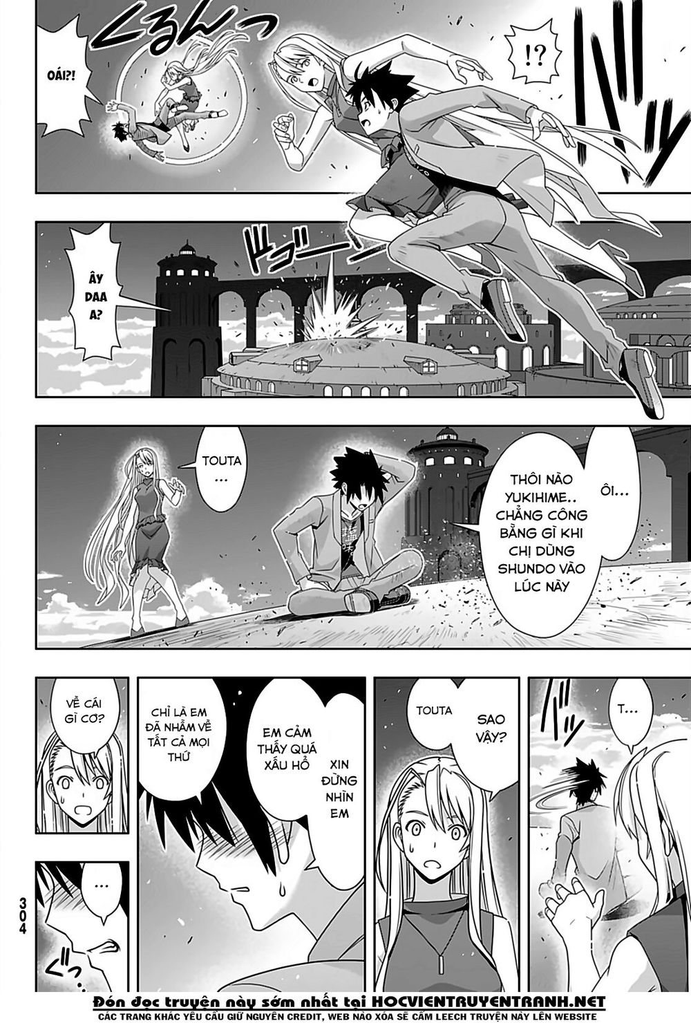 Uq Holder - Chương 168
