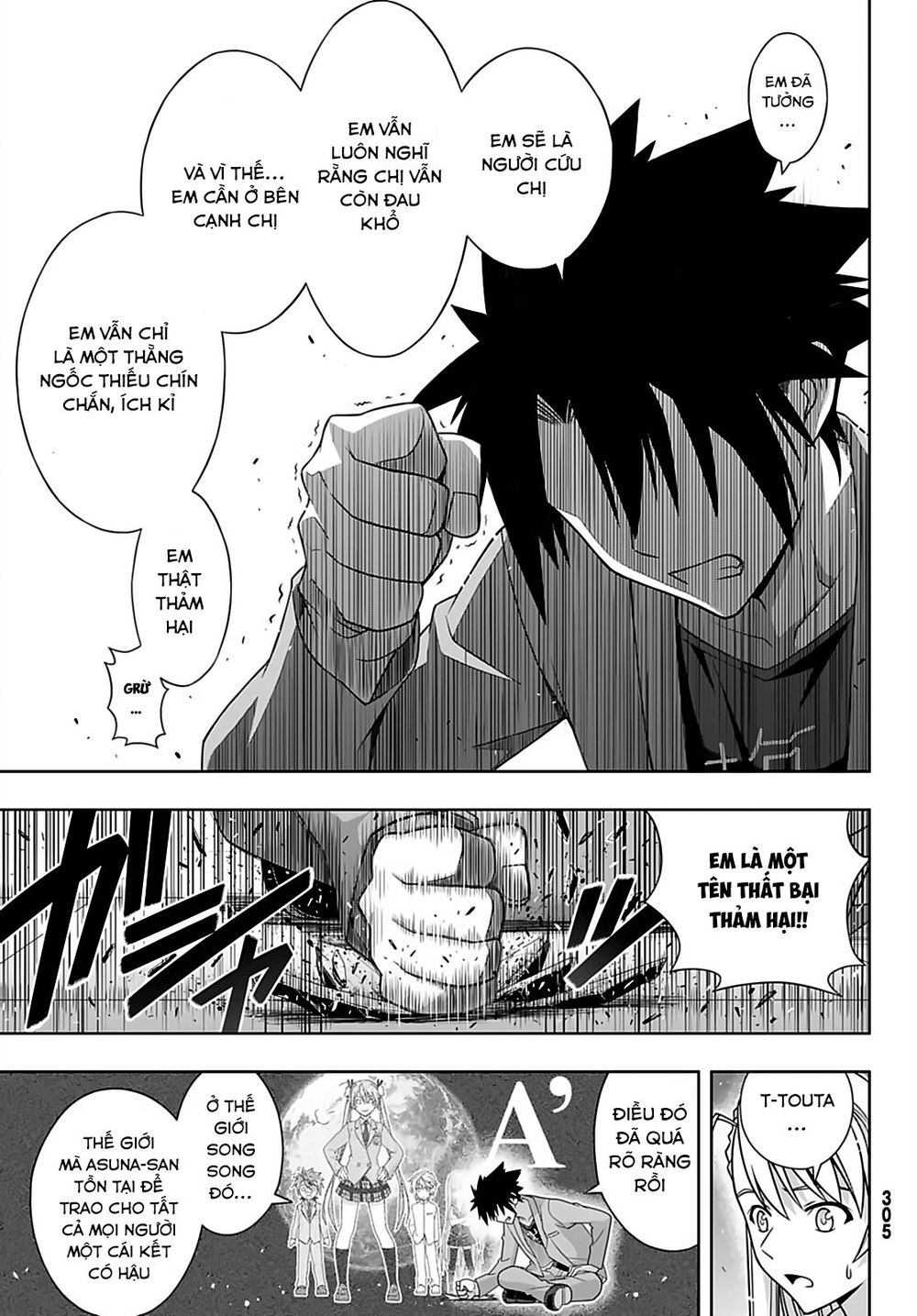Uq Holder - Chương 168
