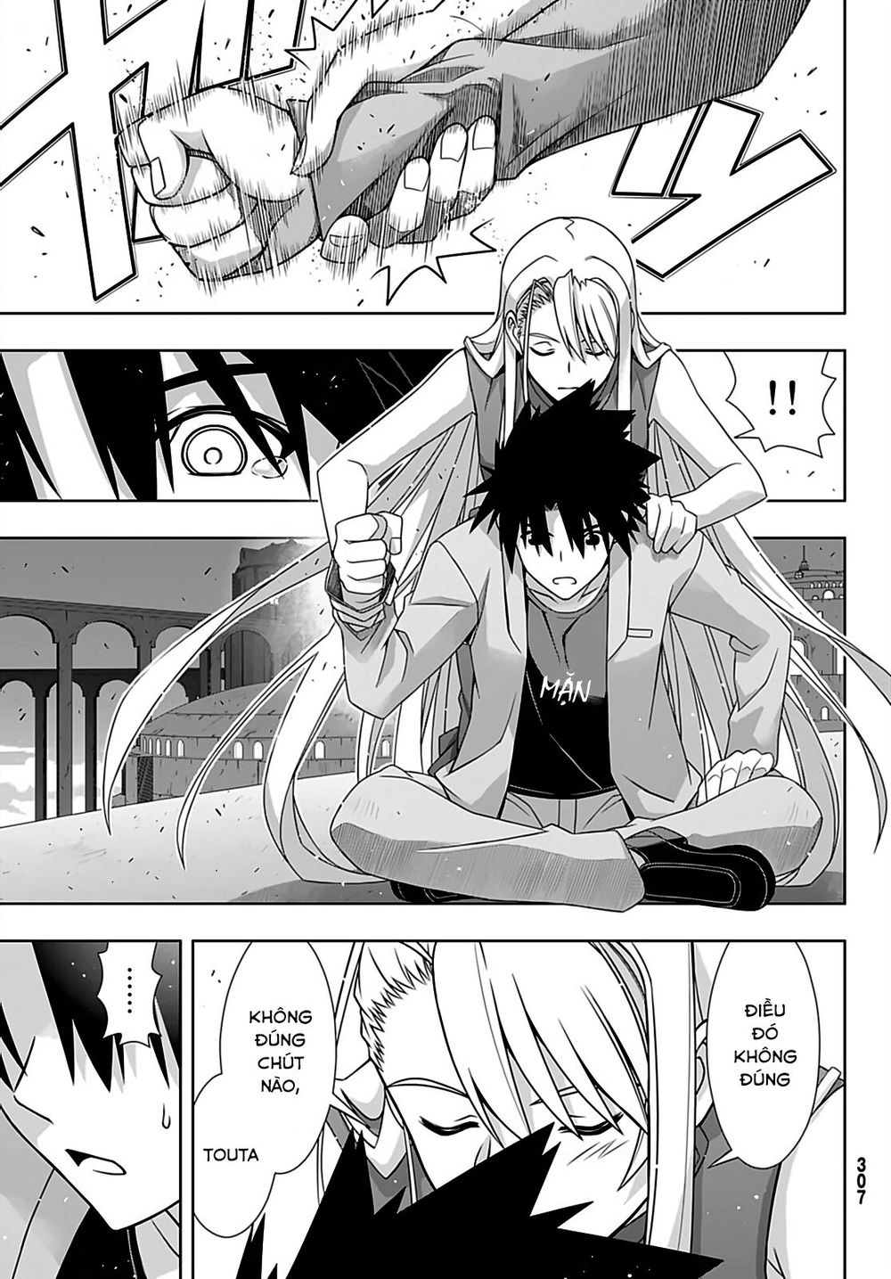 Uq Holder - Chương 168