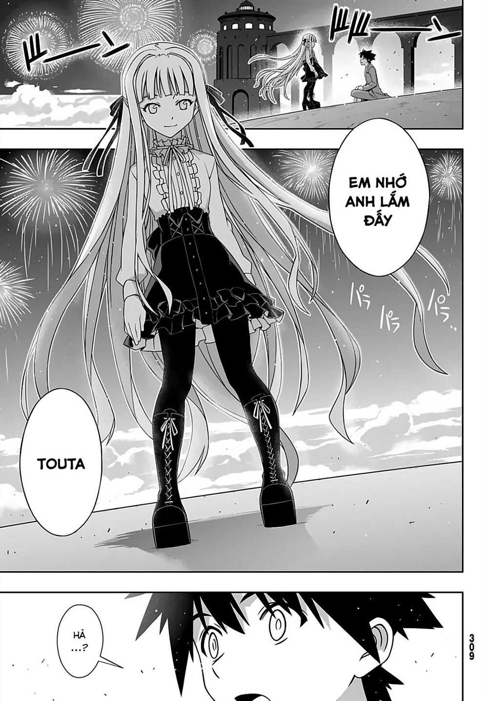 Uq Holder - Chương 168