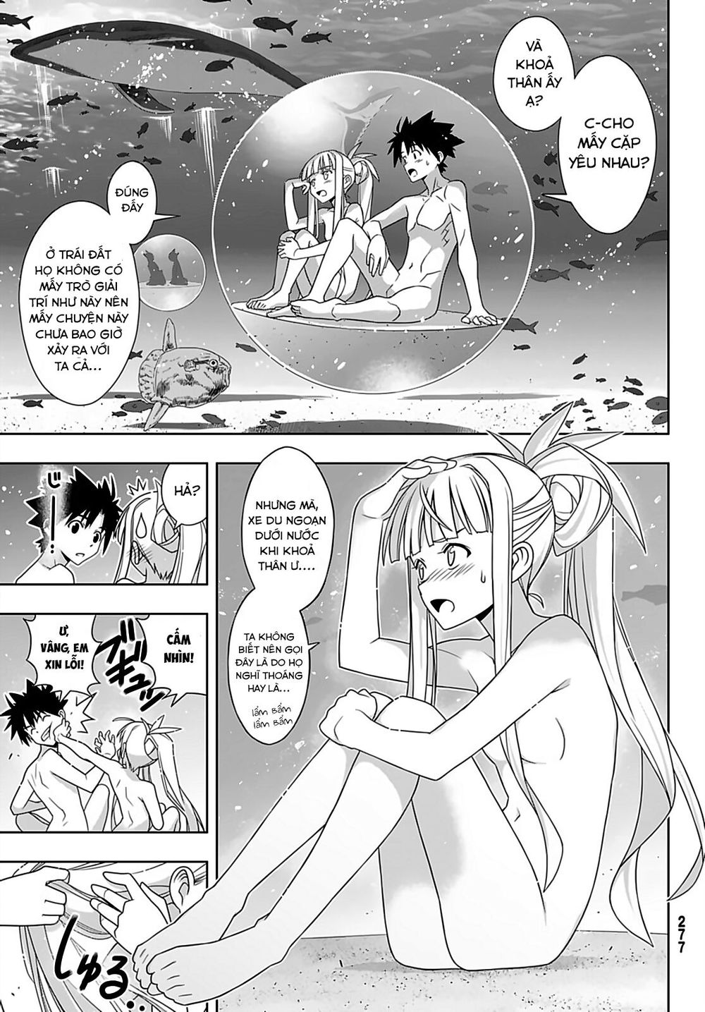 Uq Holder - Chương 168