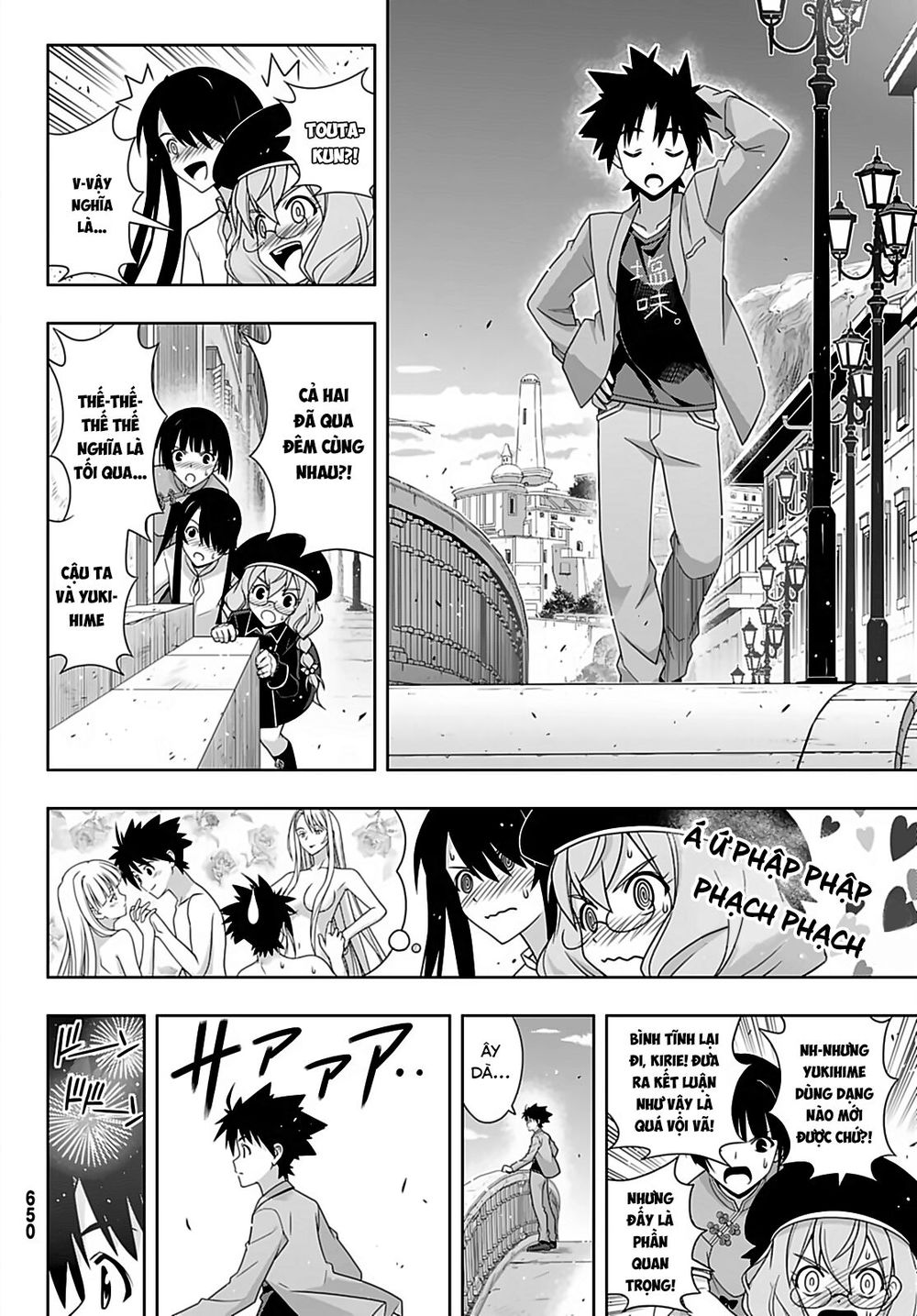 Uq Holder - Chương 169