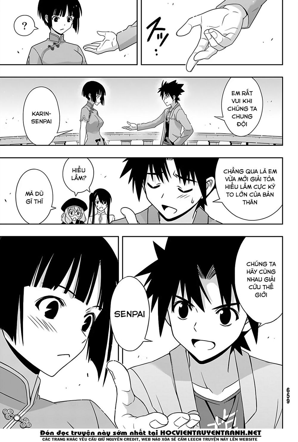 Uq Holder - Chương 169
