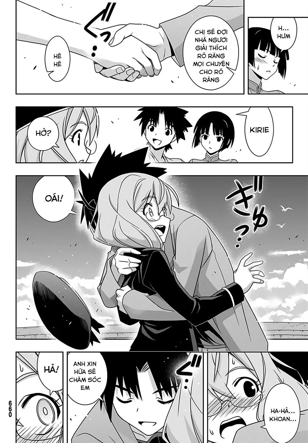 Uq Holder - Chương 169