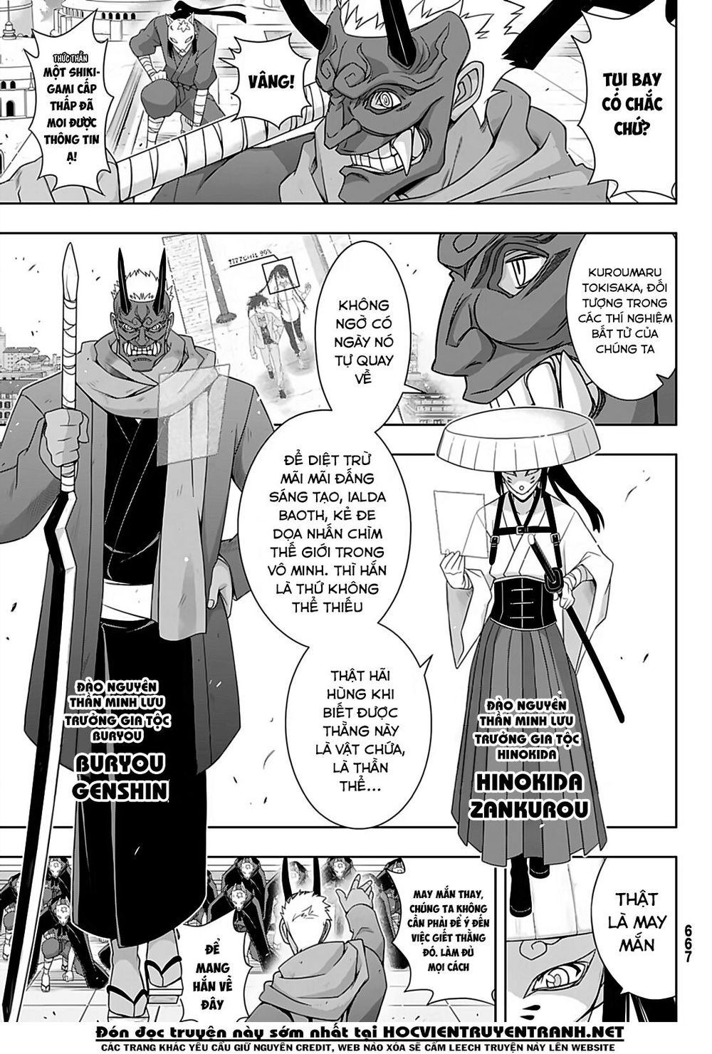 Uq Holder - Chương 169