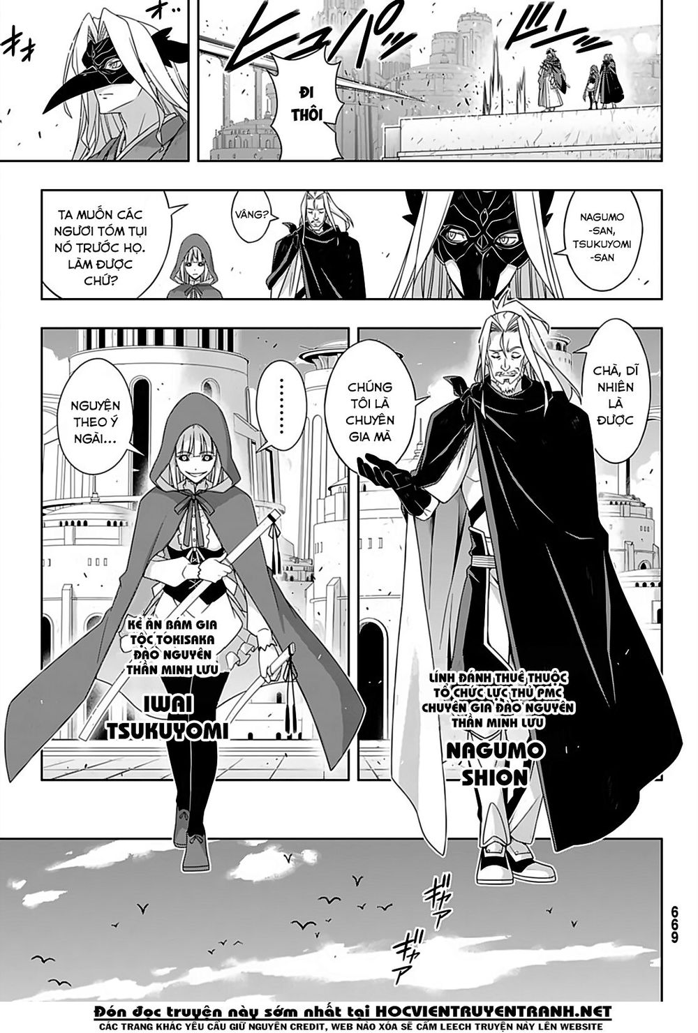 Uq Holder - Chương 169