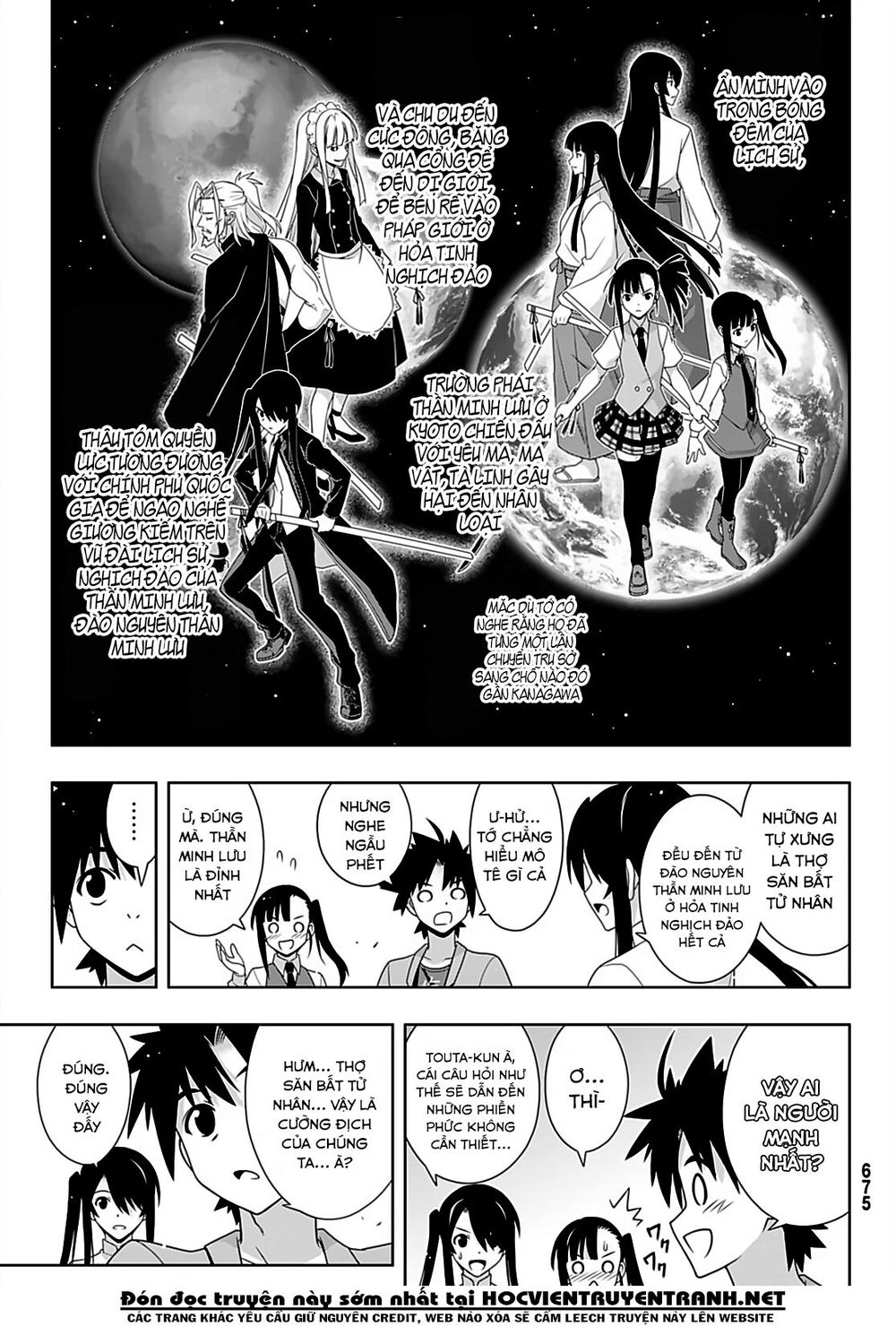 Uq Holder - Chương 169