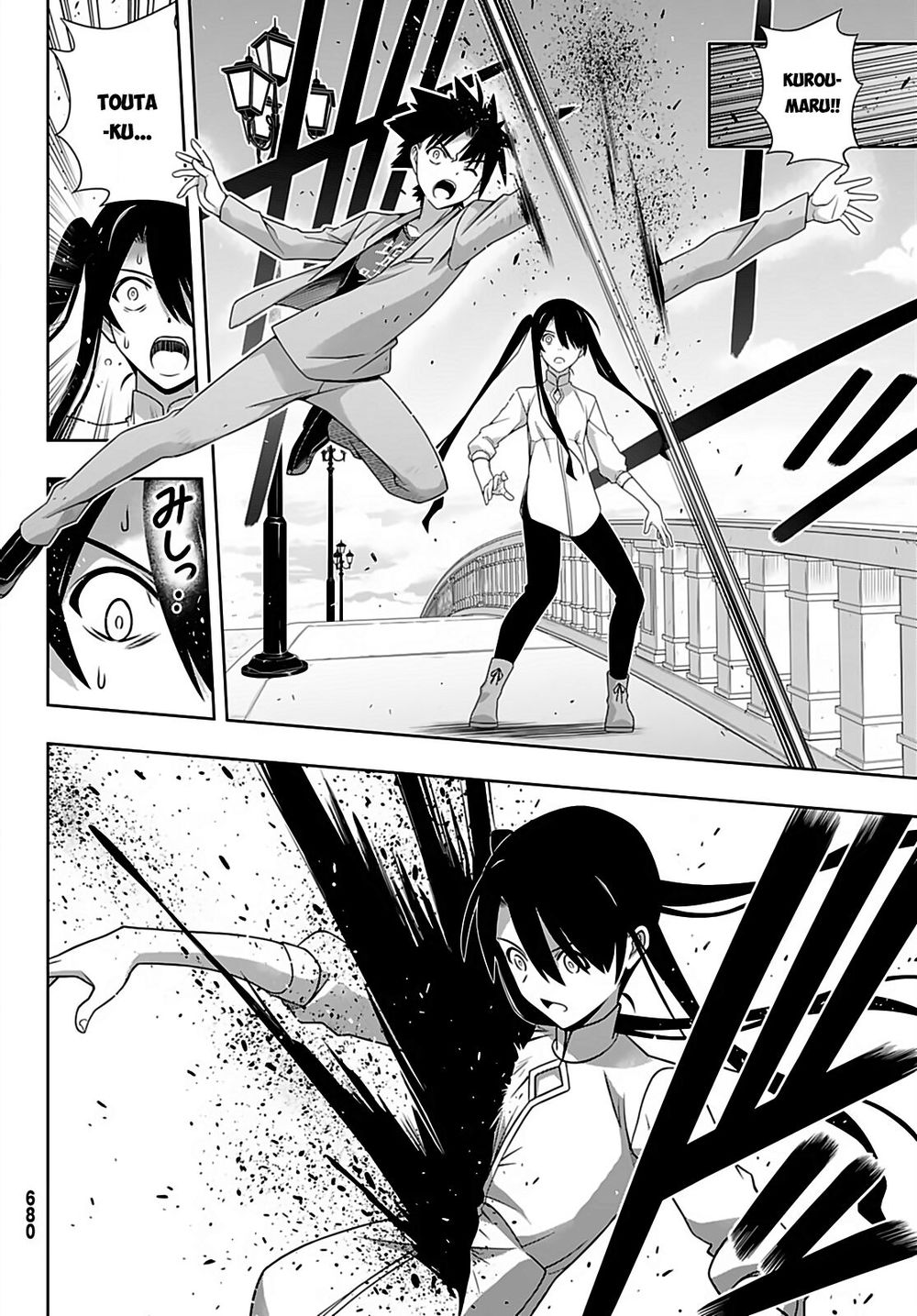 Uq Holder - Chương 169