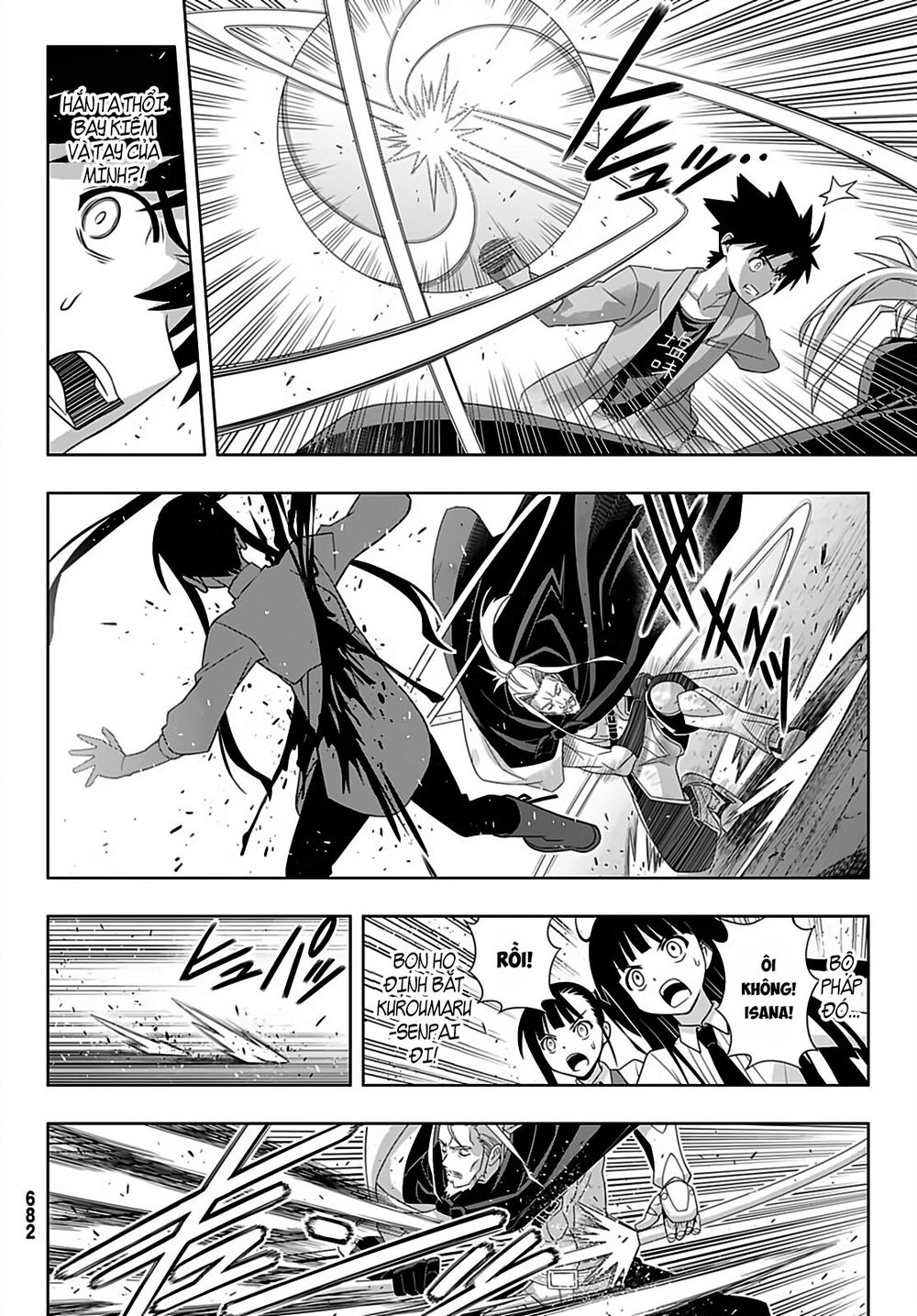 Uq Holder - Chương 169