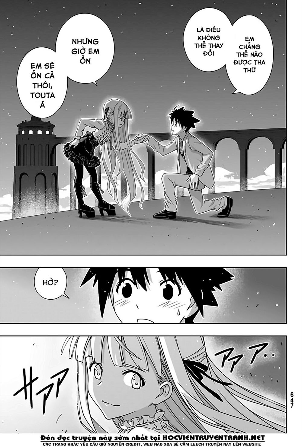 Uq Holder - Chương 169