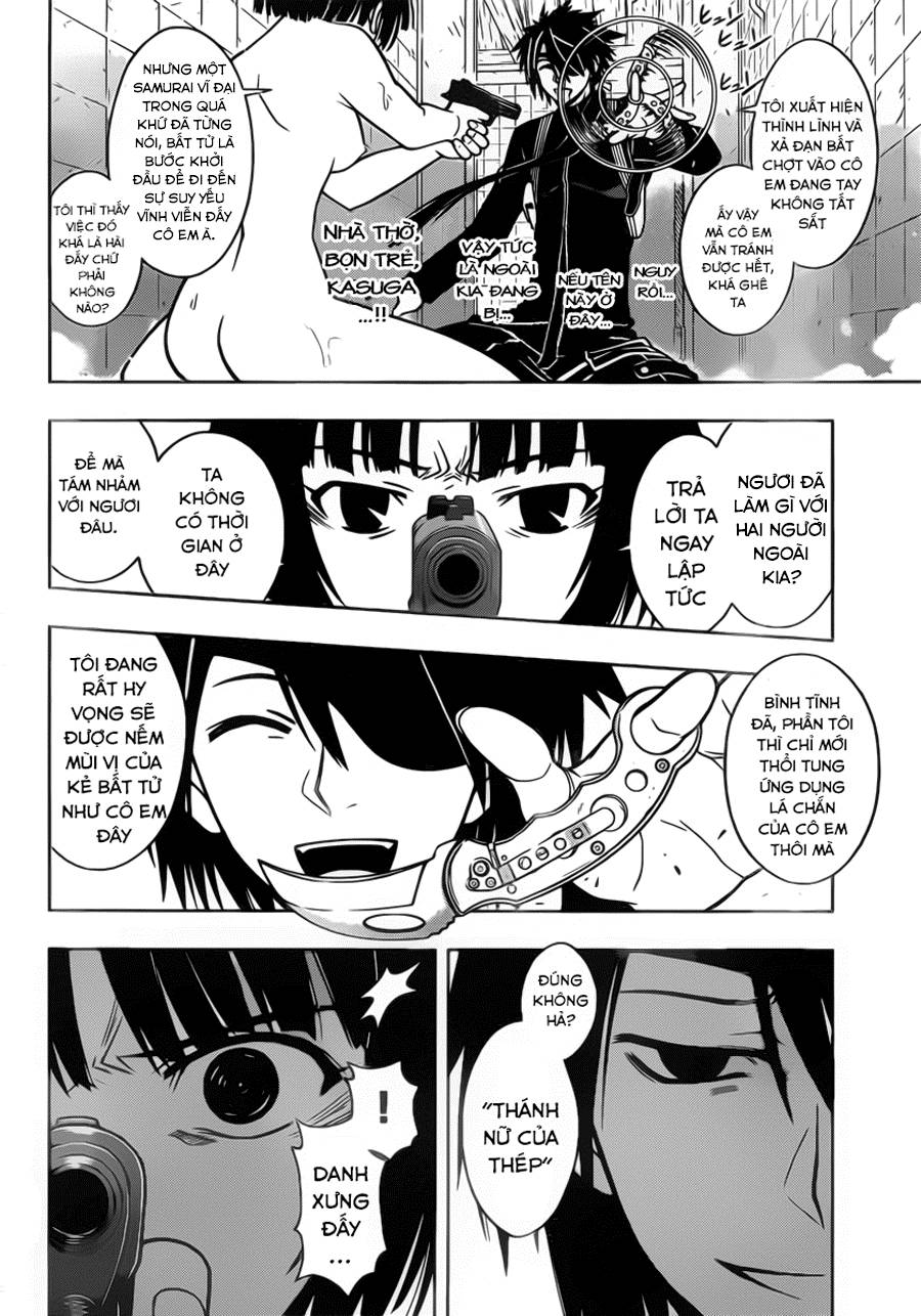 Uq Holder - Chương 17