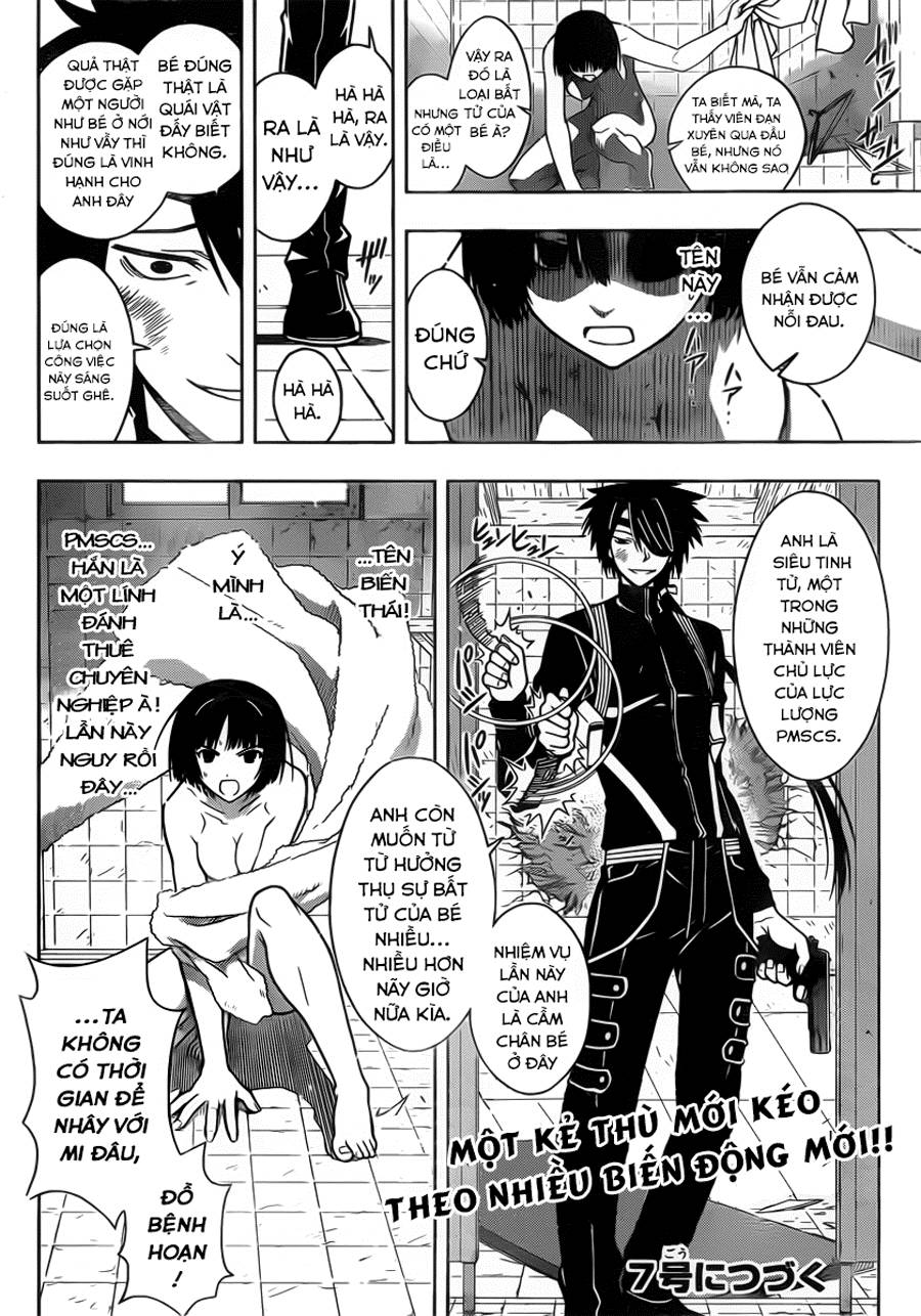 Uq Holder - Chương 17