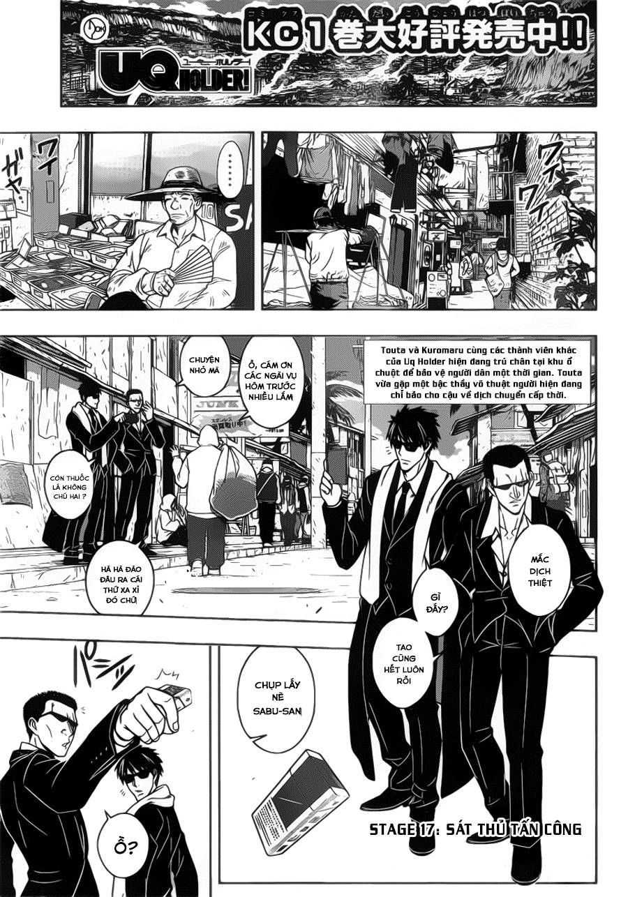 Uq Holder - Chương 17