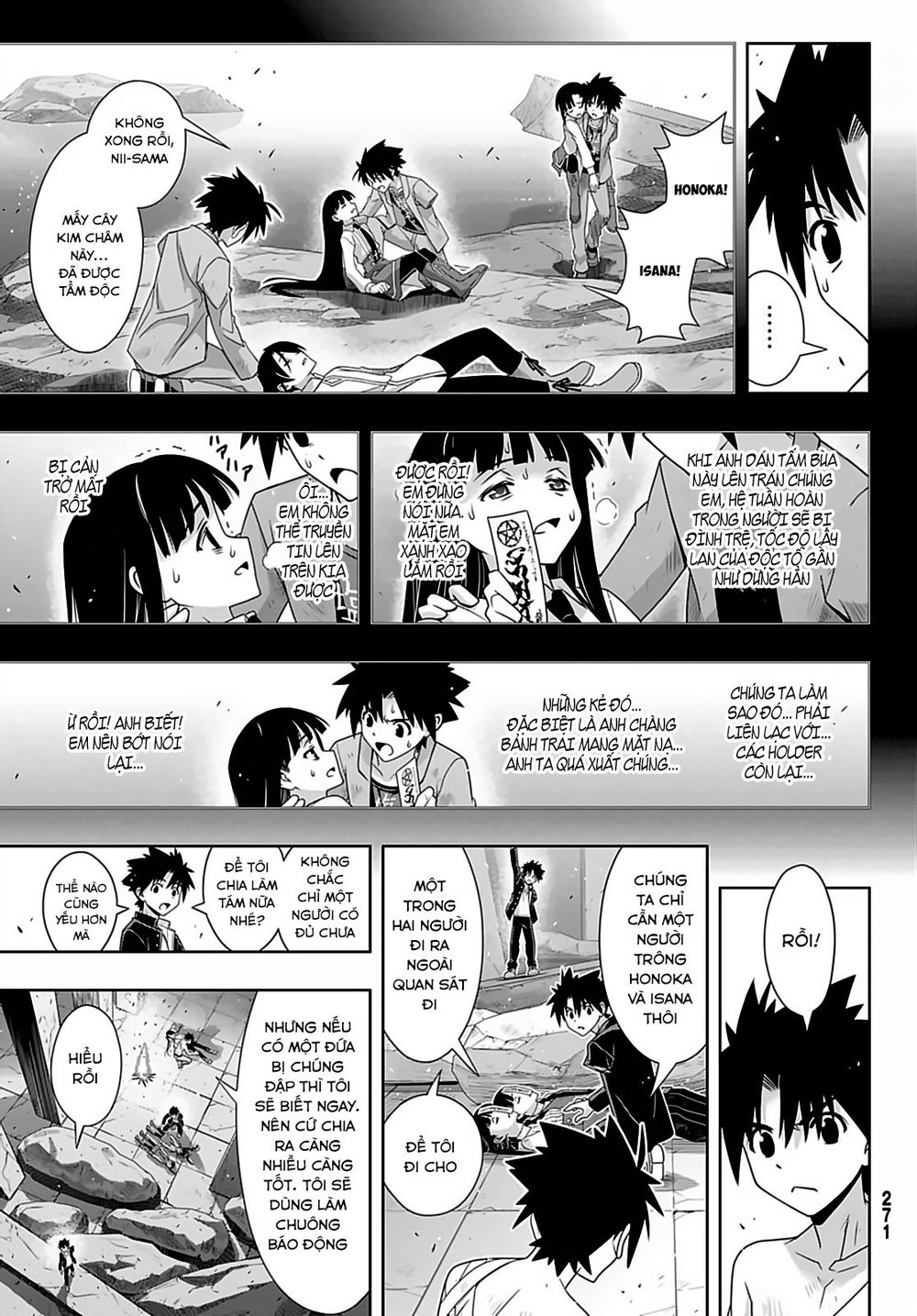 Uq Holder - Chương 170