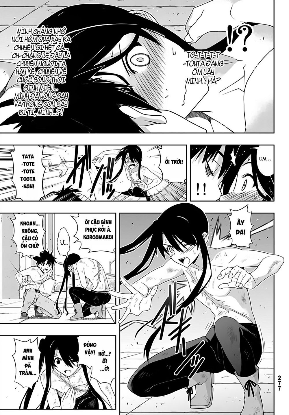 Uq Holder - Chương 170