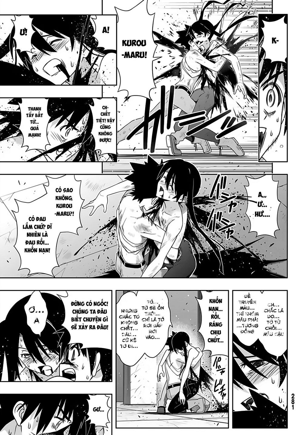Uq Holder - Chương 170