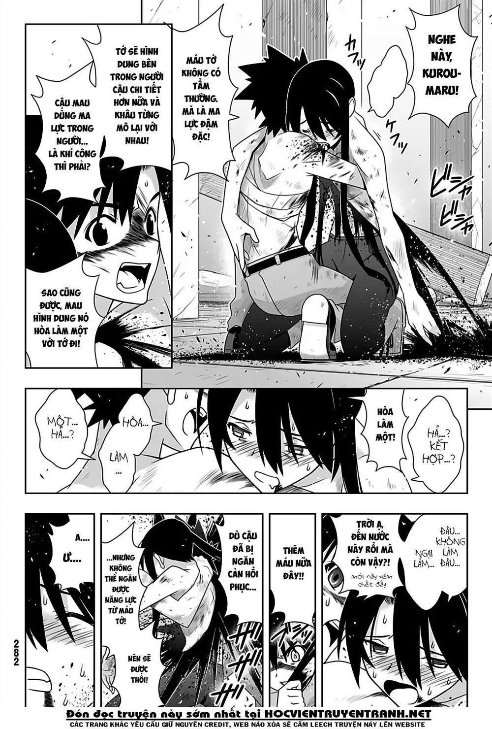 Uq Holder - Chương 170