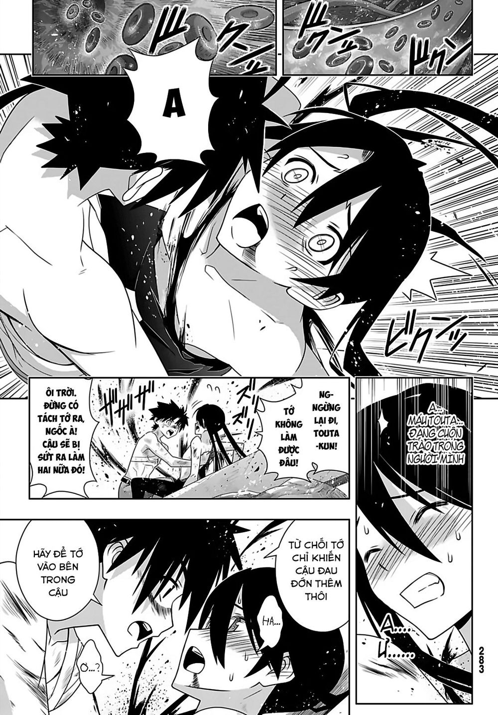 Uq Holder - Chương 170