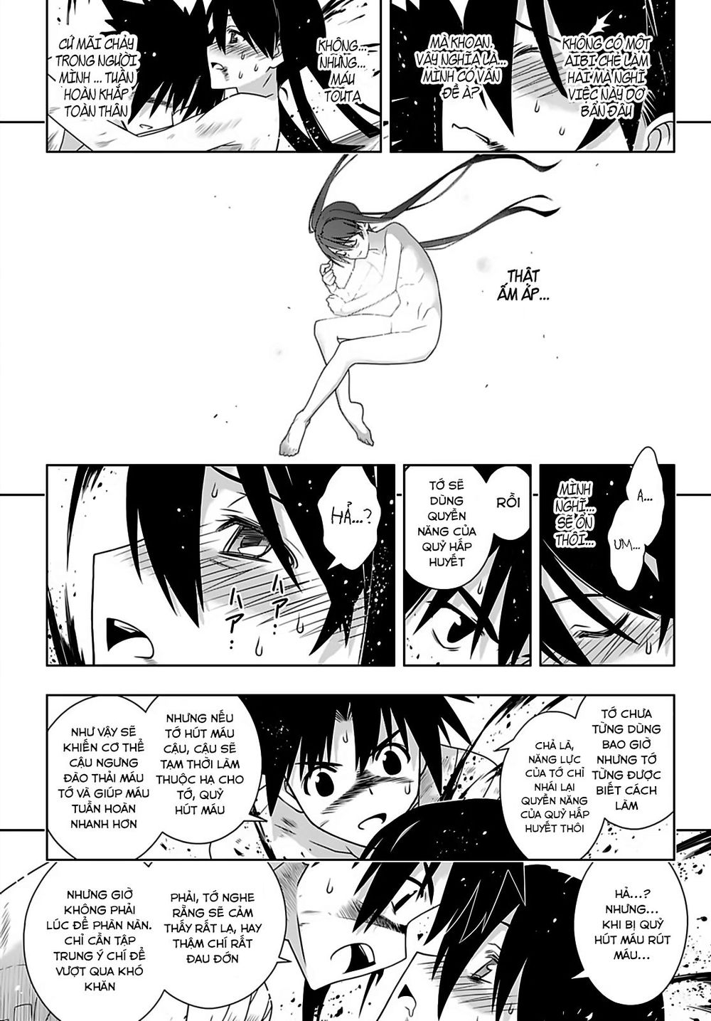 Uq Holder - Chương 170