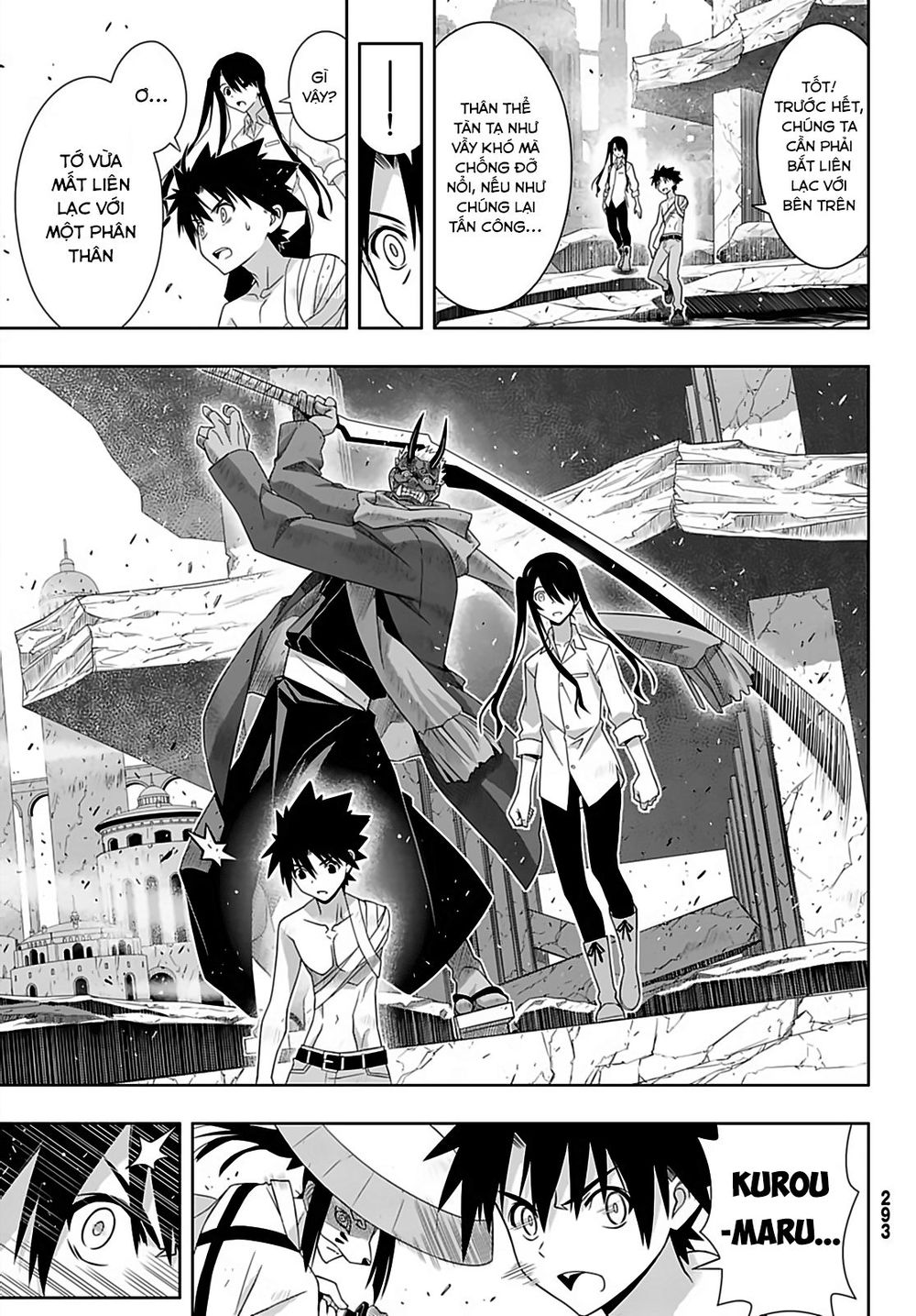 Uq Holder - Chương 170