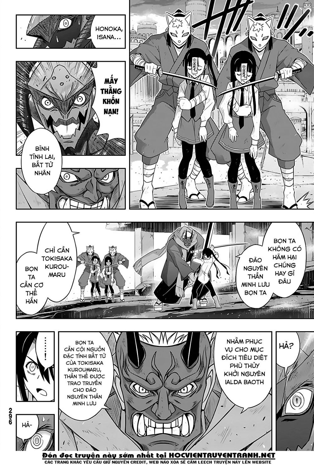 Uq Holder - Chương 170