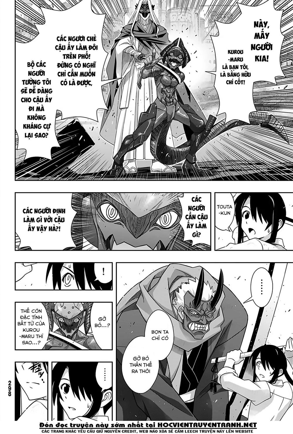 Uq Holder - Chương 170