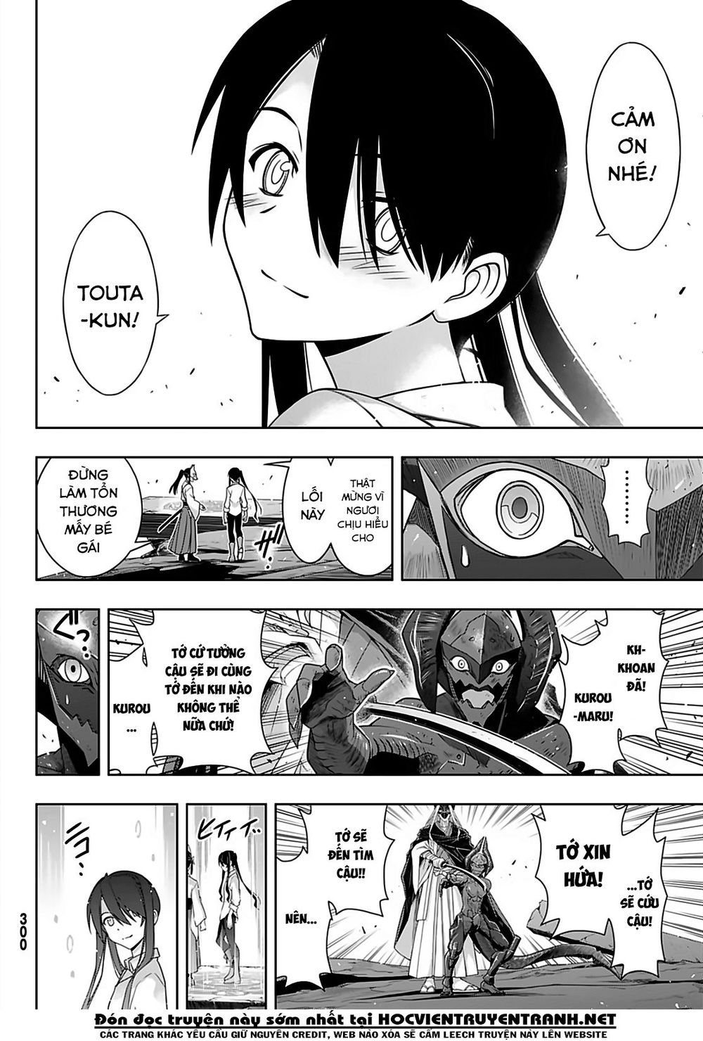 Uq Holder - Chương 170