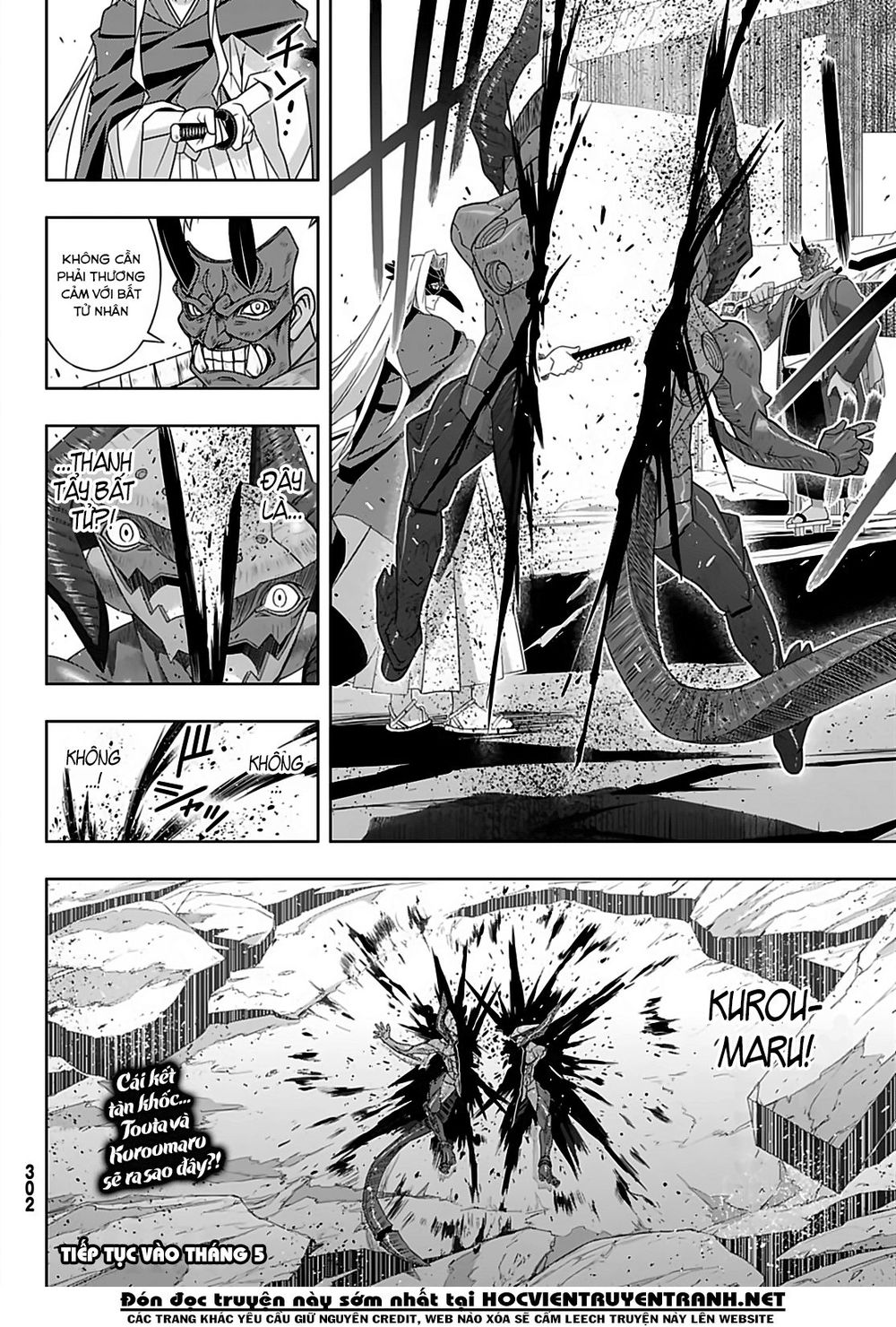 Uq Holder - Chương 170