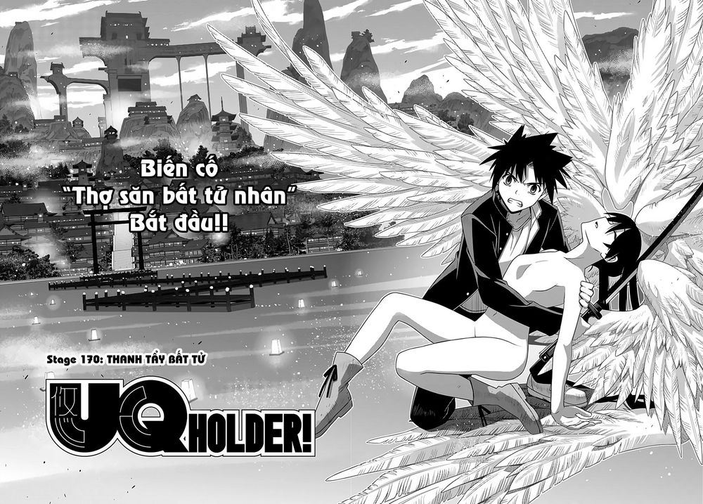 Uq Holder - Chương 170