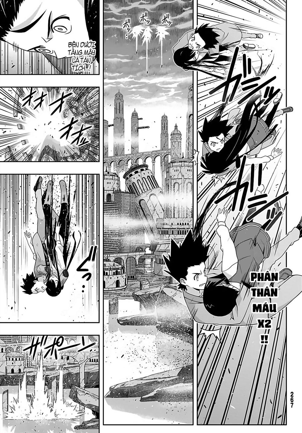 Uq Holder - Chương 170