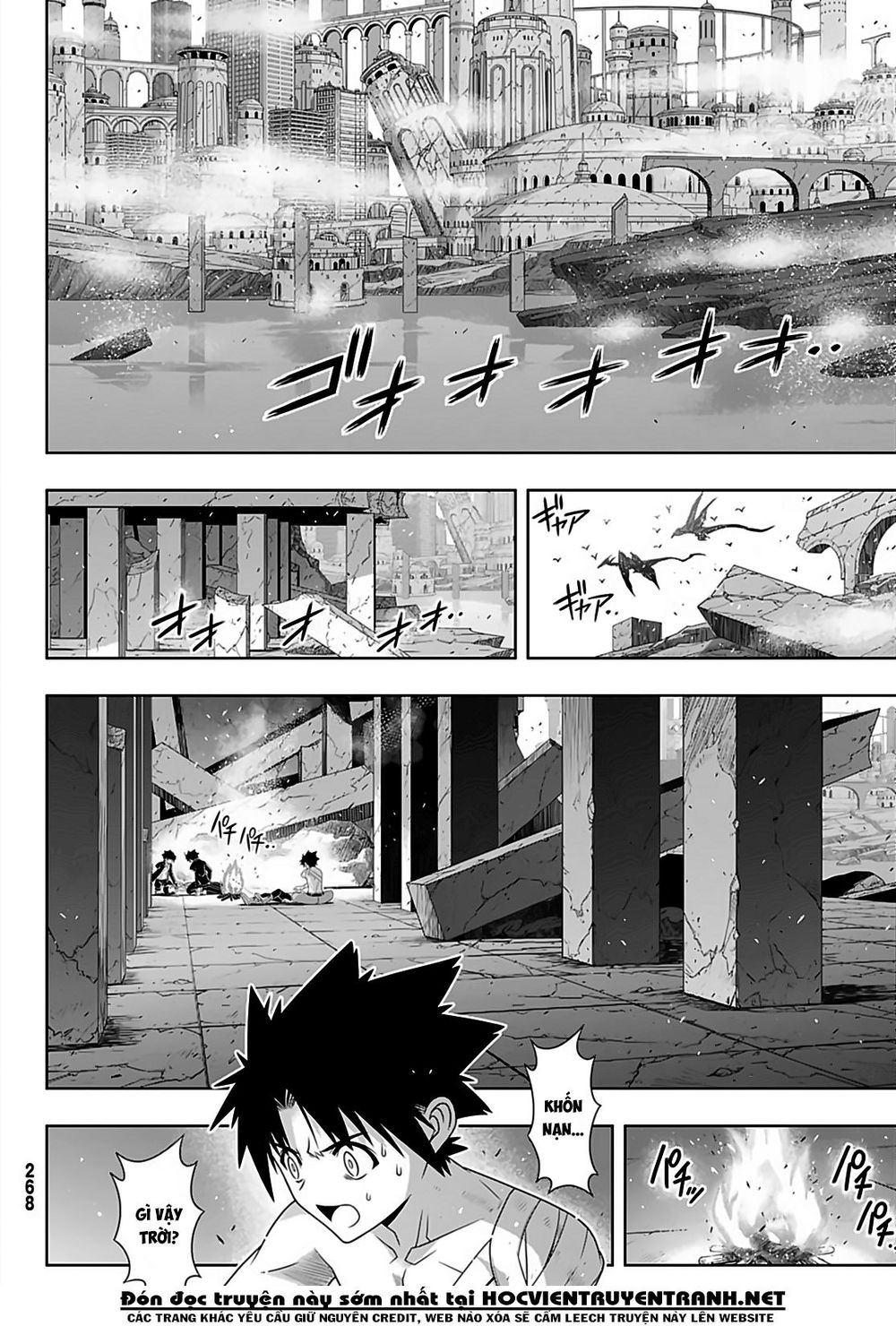 Uq Holder - Chương 170