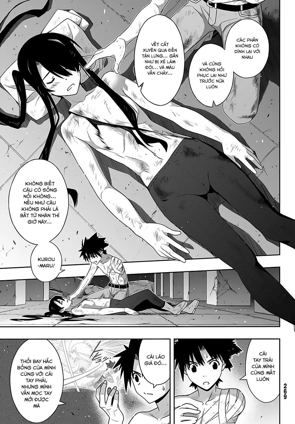 Uq Holder - Chương 170
