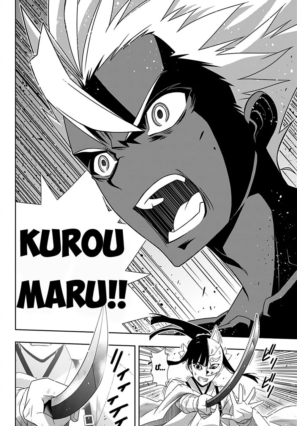Uq Holder - Chương 172